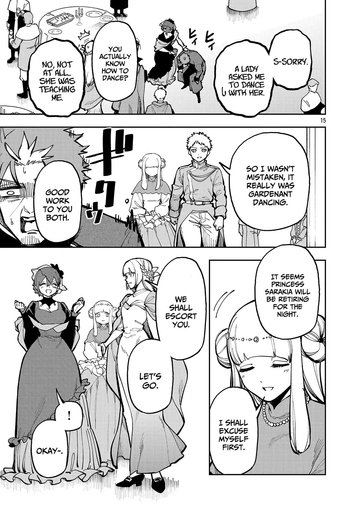 Backwater Old Man Becomes a Swordmaster Chapter 40.1 - Page 17