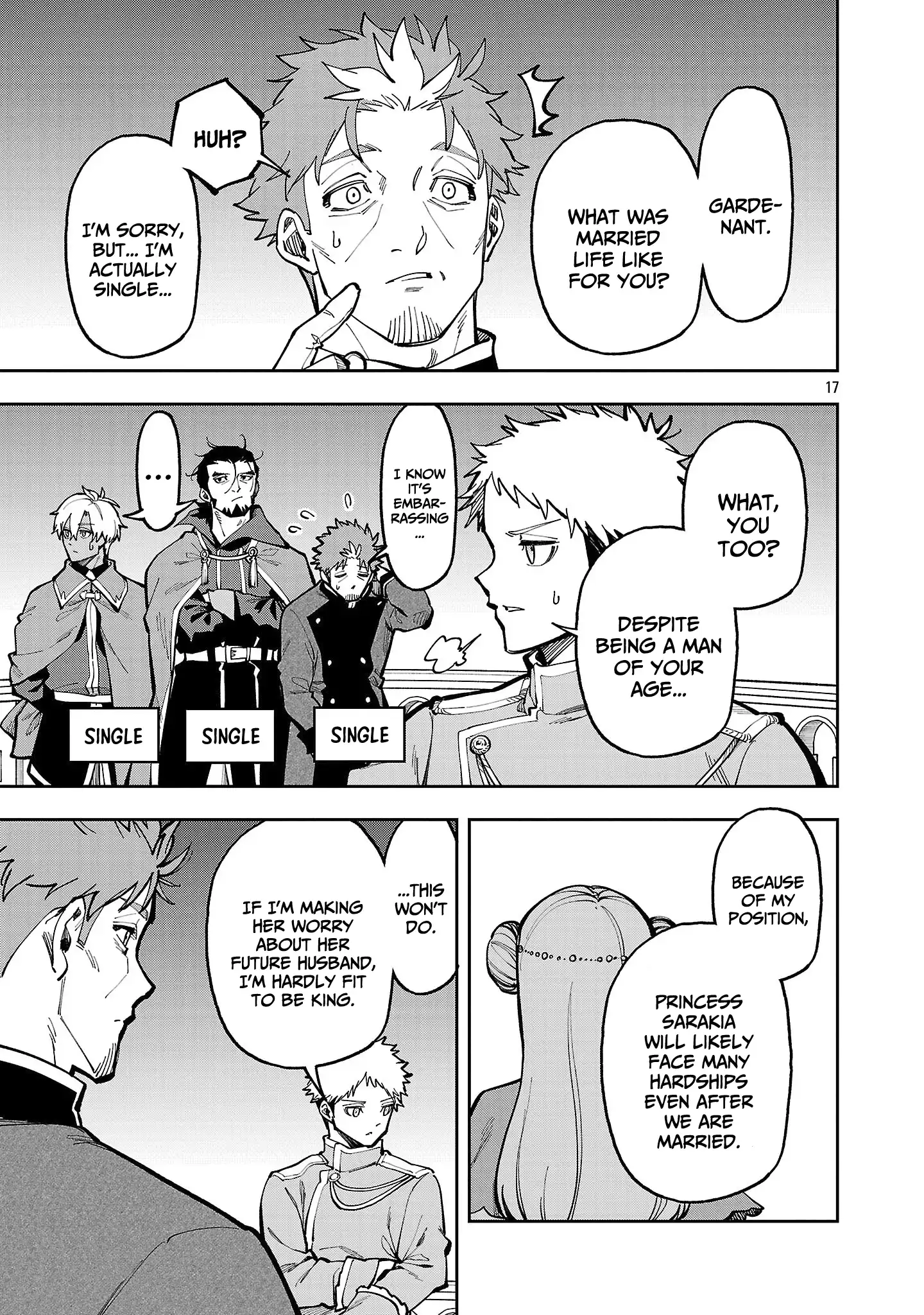 Backwater Old Man Becomes a Swordmaster Chapter 40.1 - Page 19