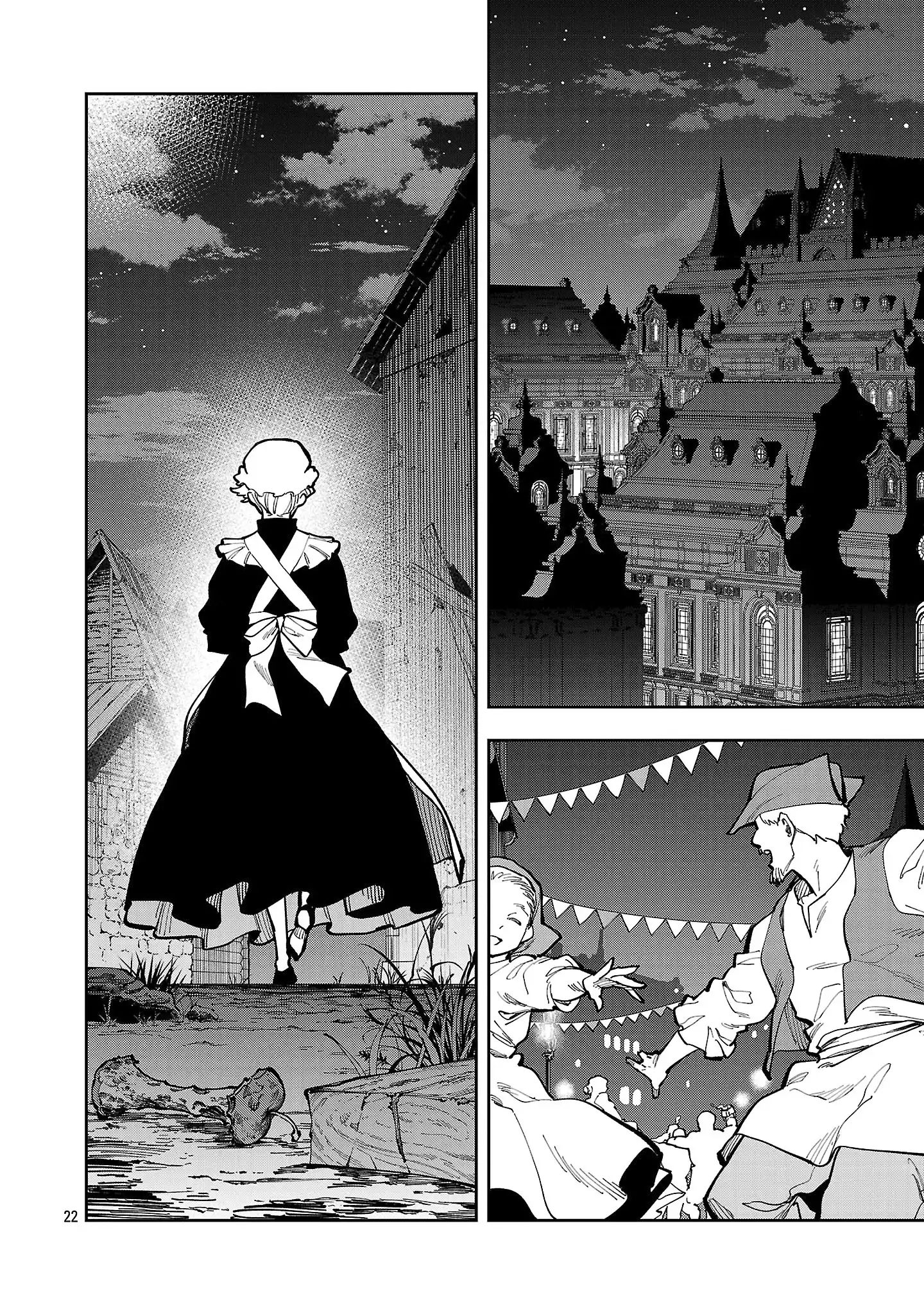 Backwater Old Man Becomes a Swordmaster Chapter 40.1 - Page 24