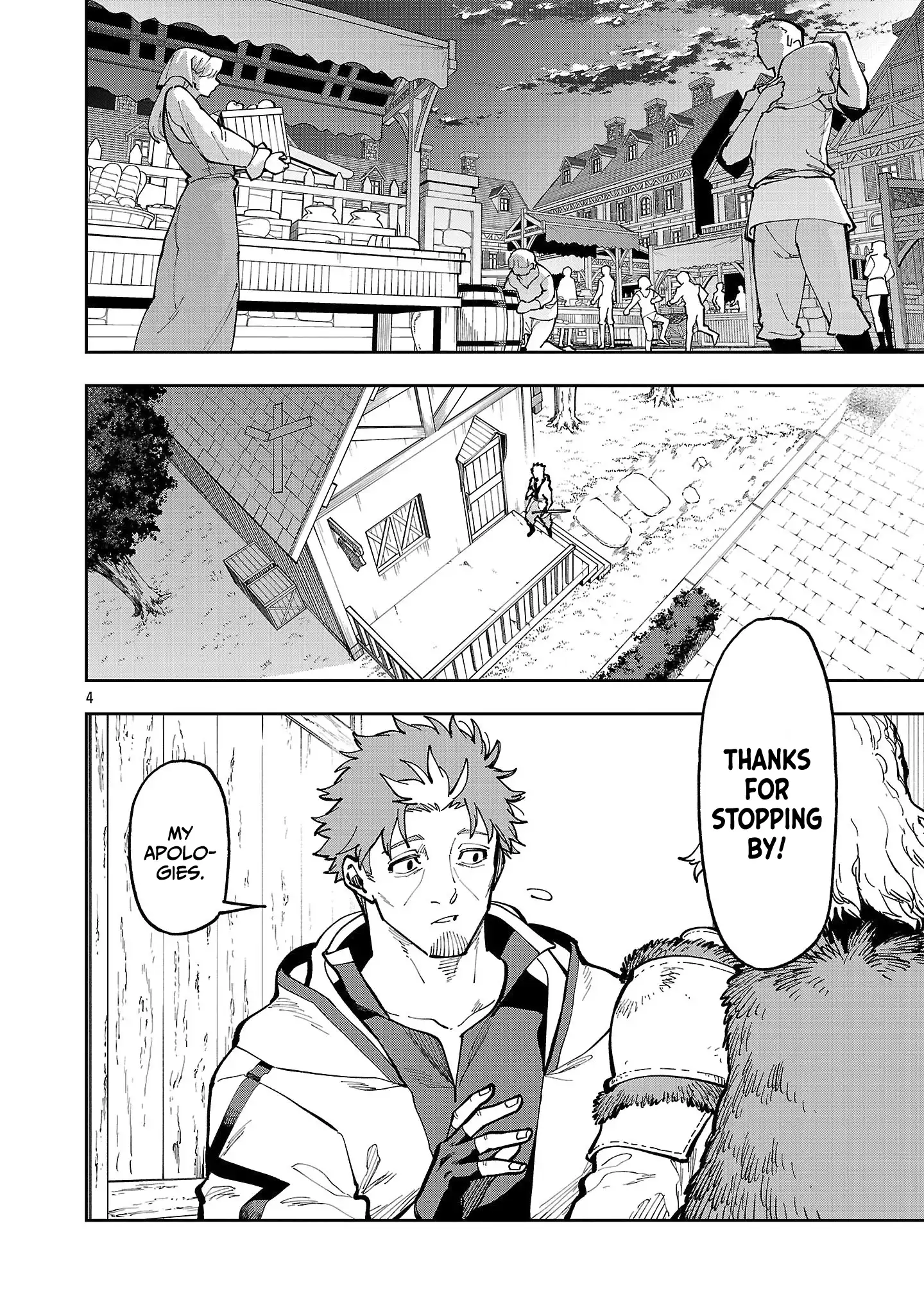 Backwater Old Man Becomes a Swordmaster Chapter 40.1 - Page 7