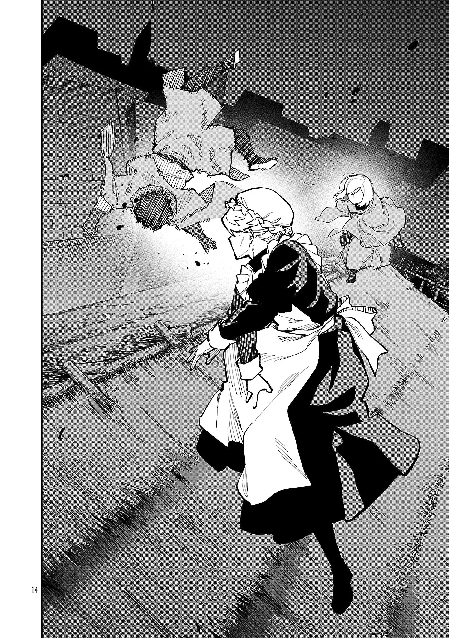 Backwater Old Man Becomes a Swordmaster Chapter 40.2 - Page 17