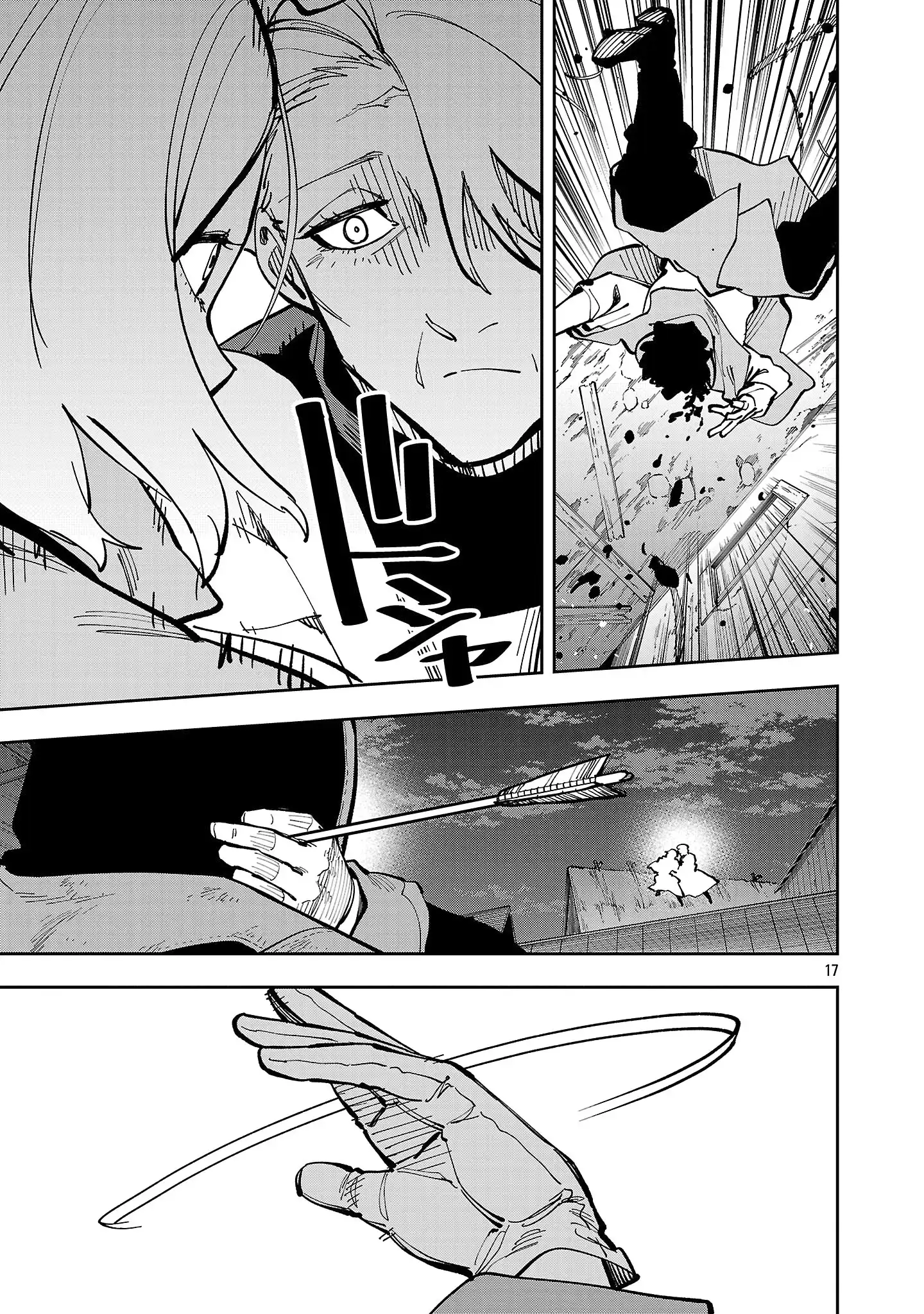Backwater Old Man Becomes a Swordmaster Chapter 40.2 - Page 20