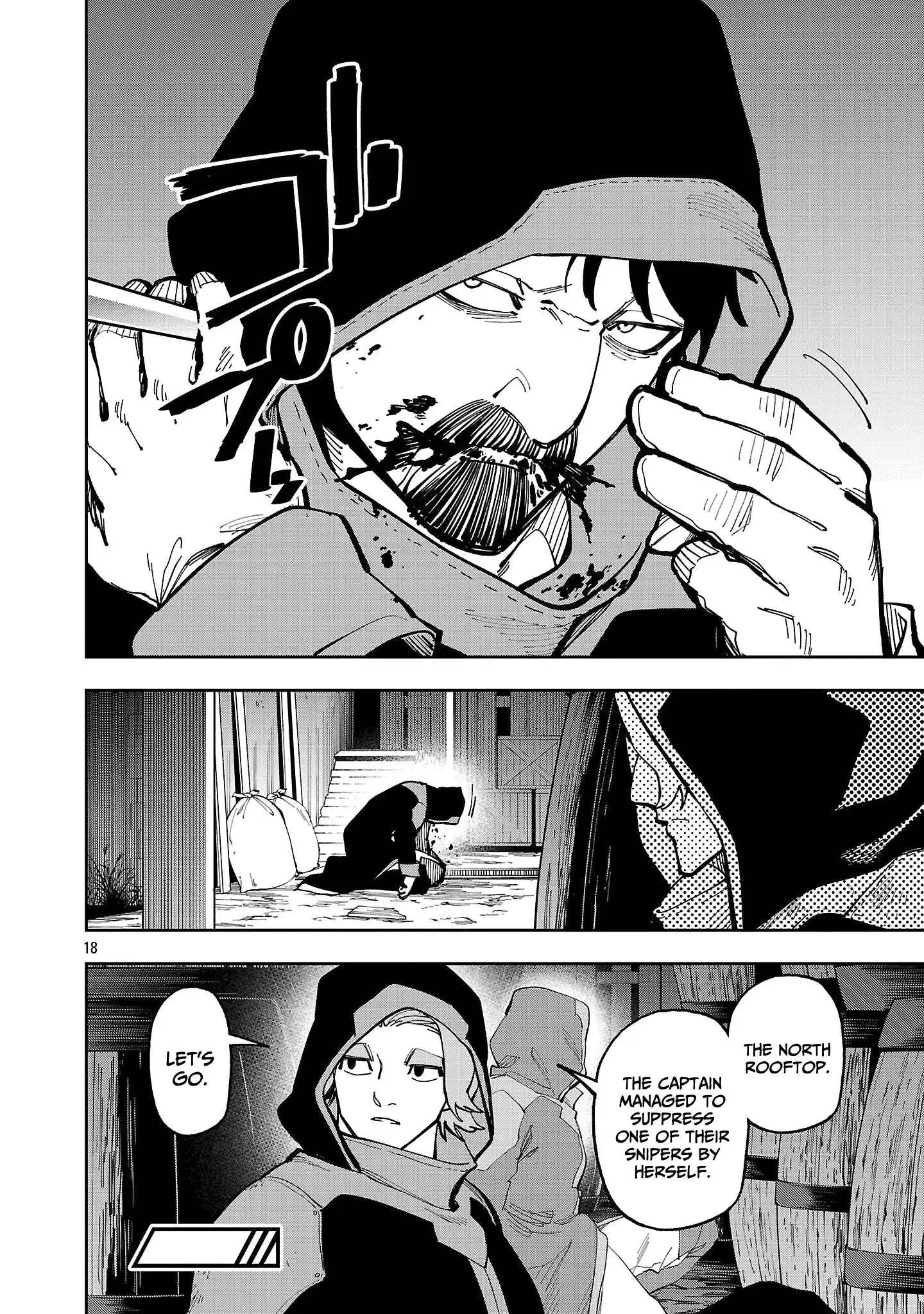 Backwater Old Man Becomes a Swordmaster Chapter 40.2 - Page 21