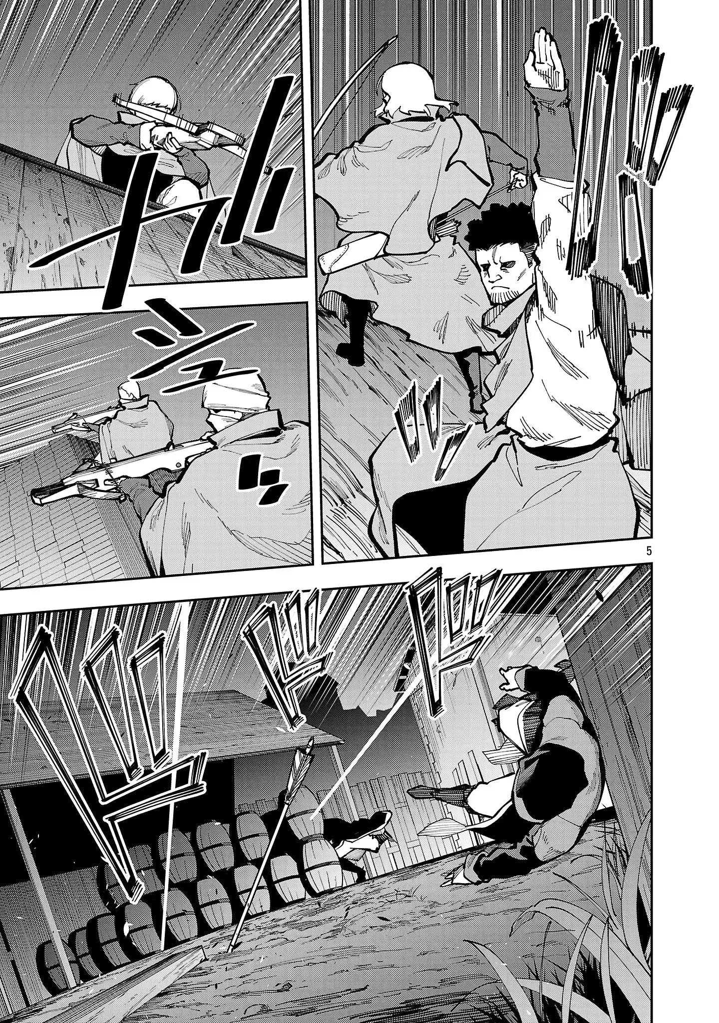 Backwater Old Man Becomes a Swordmaster Chapter 40.2 - Page 8