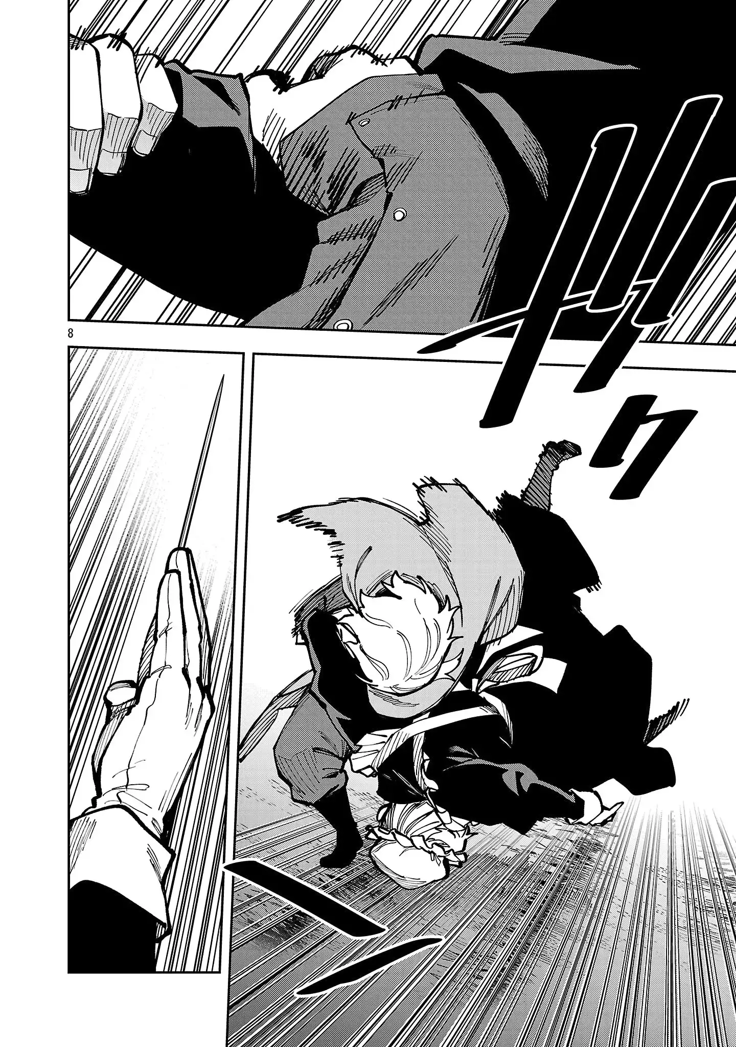 Backwater Old Man Becomes a Swordmaster Chapter 41 - Page 11