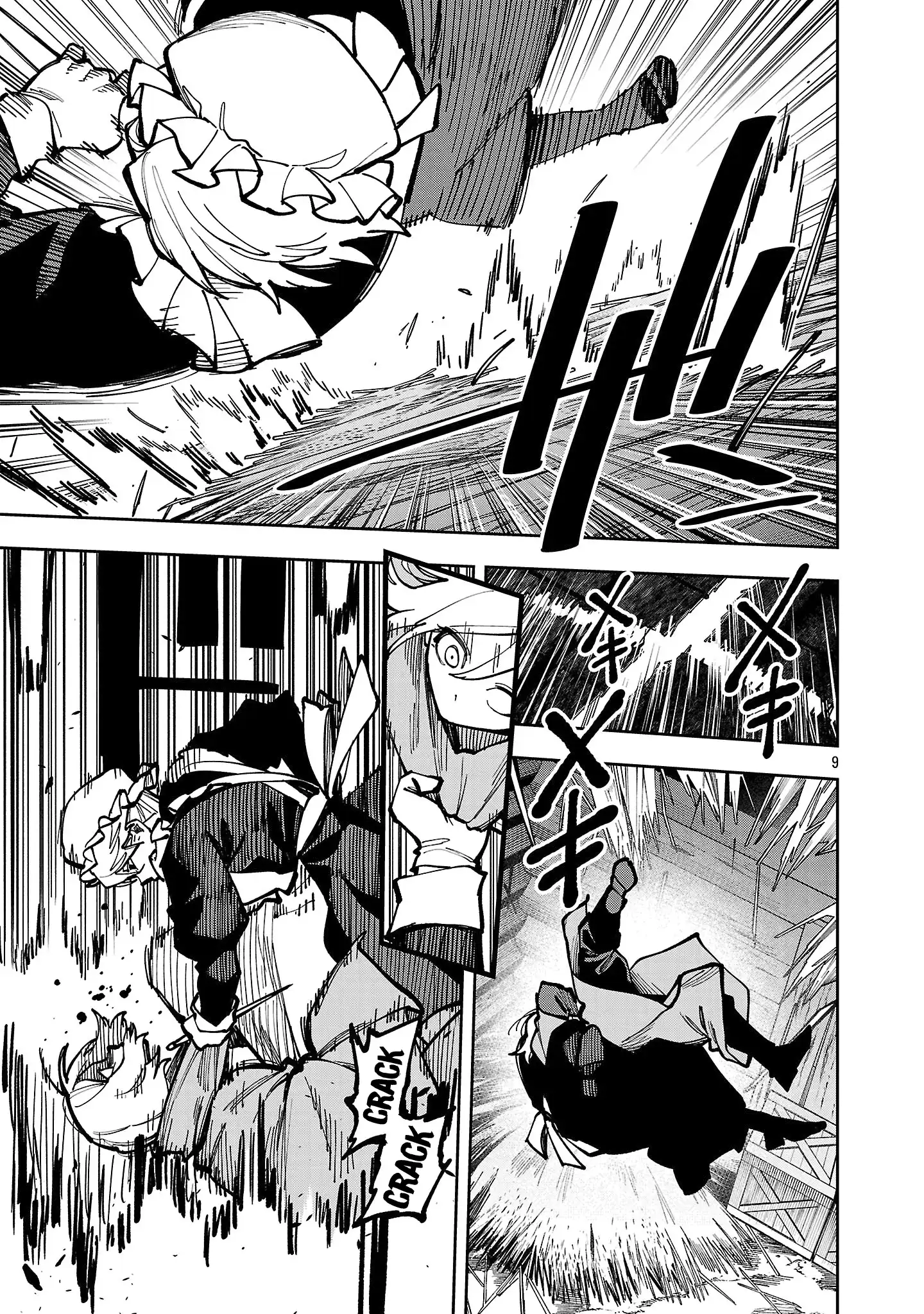 Backwater Old Man Becomes a Swordmaster Chapter 41 - Page 12