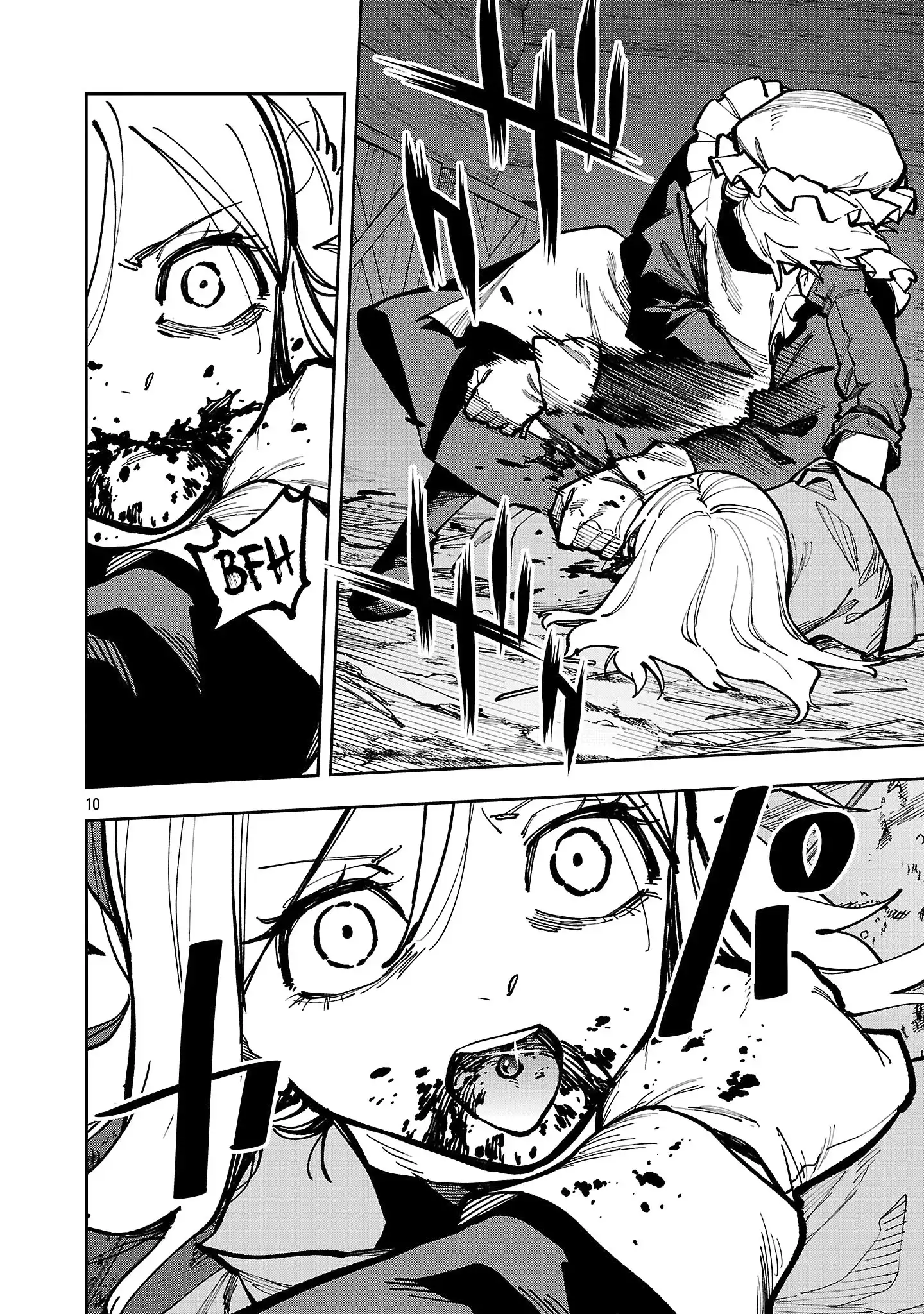 Backwater Old Man Becomes a Swordmaster Chapter 41 - Page 13