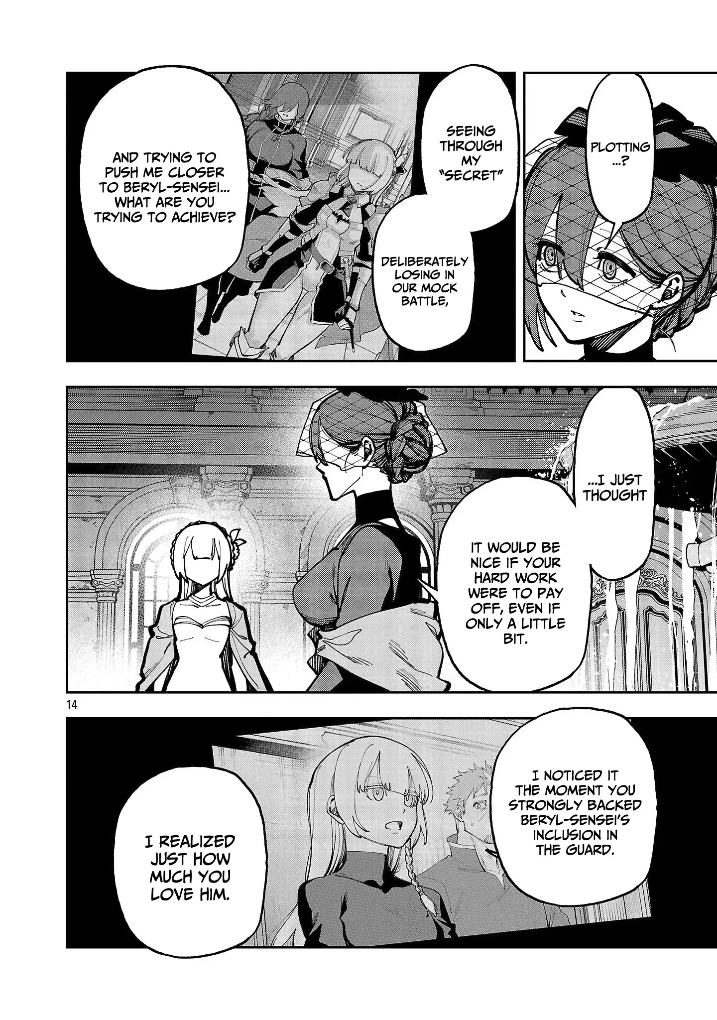 Backwater Old Man Becomes a Swordmaster Chapter 41 - Page 17