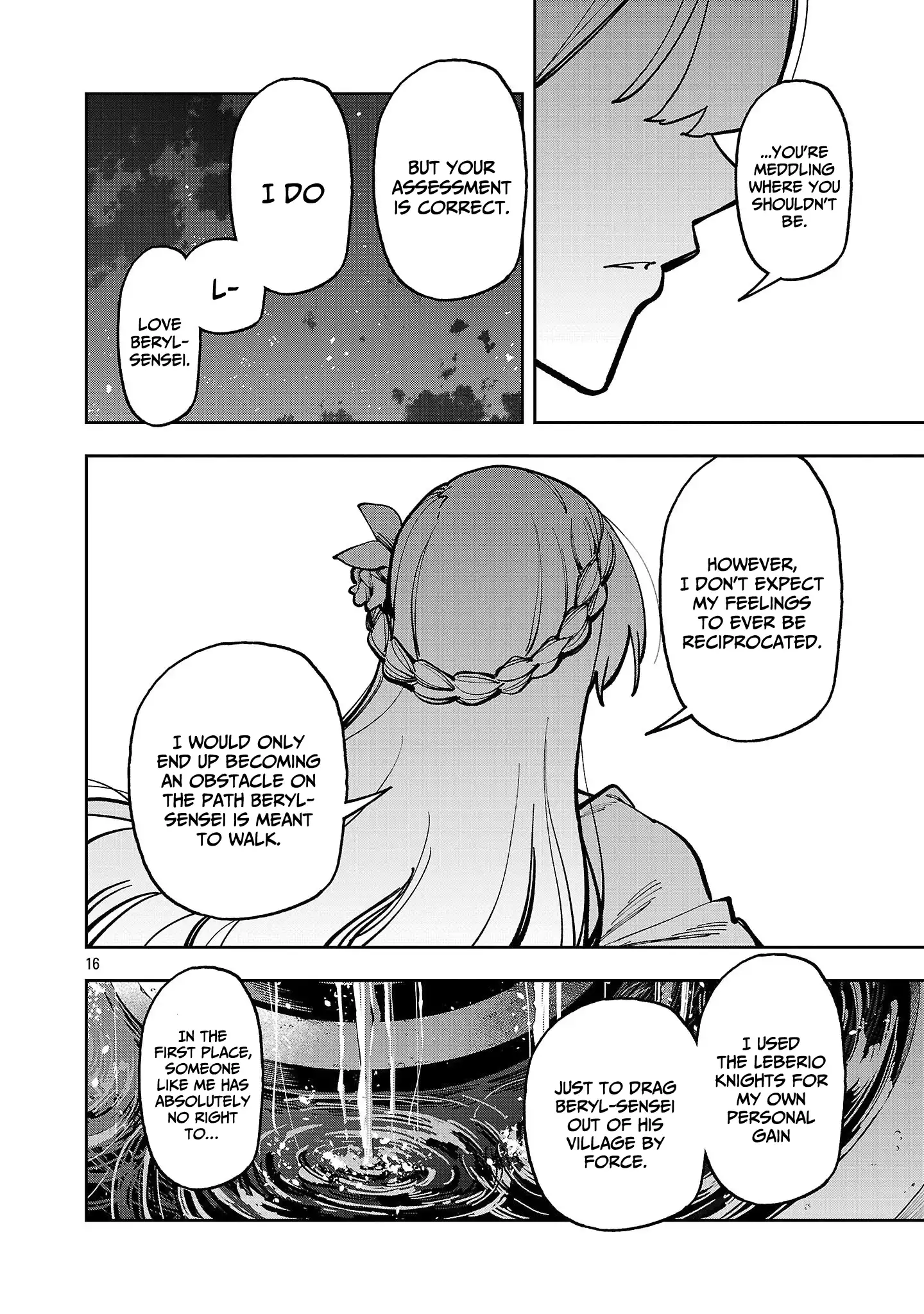 Backwater Old Man Becomes a Swordmaster Chapter 41 - Page 19