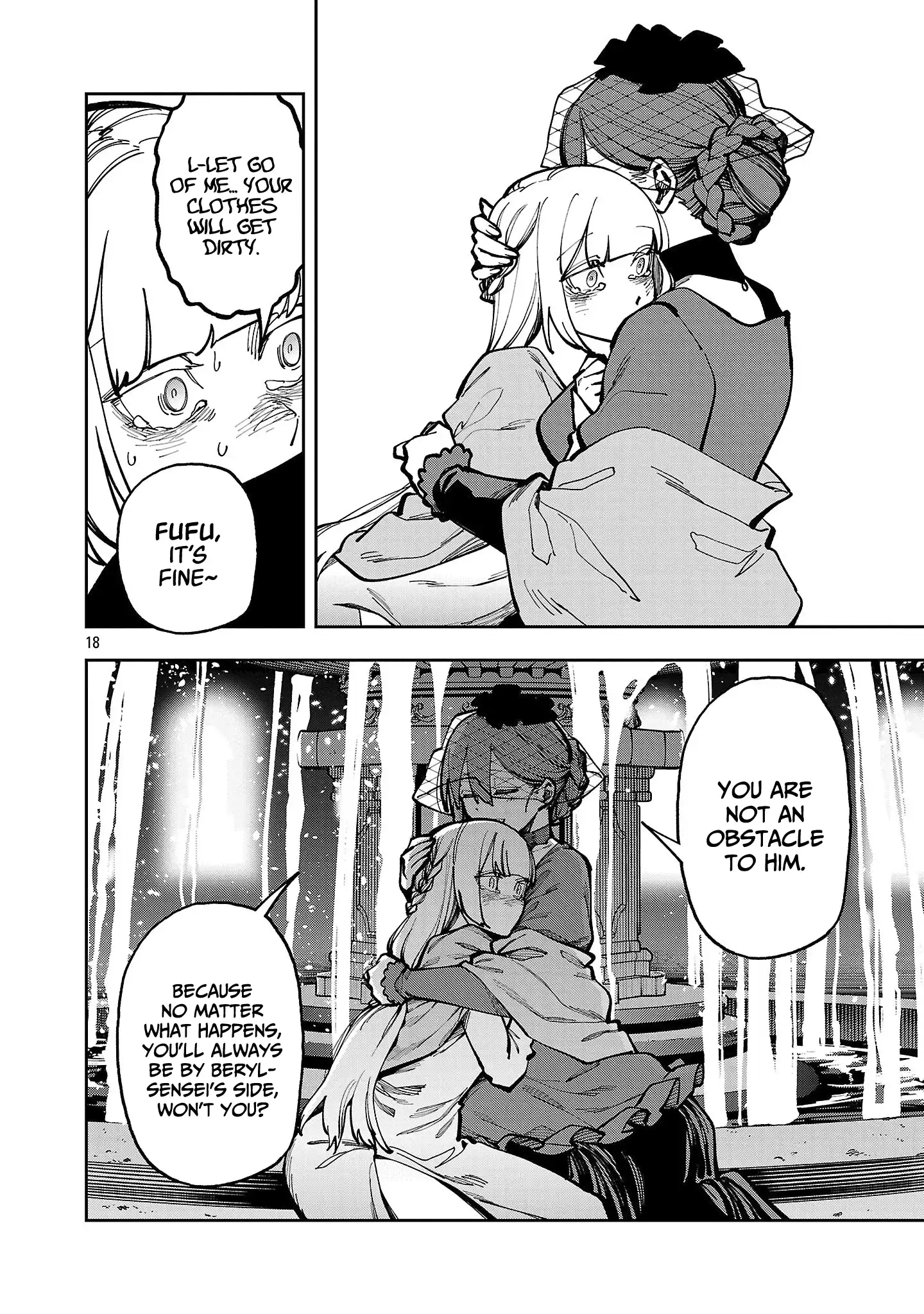 Backwater Old Man Becomes a Swordmaster Chapter 41 - Page 21