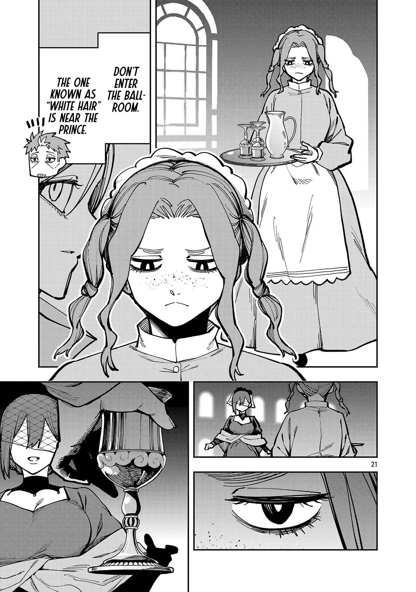 Backwater Old Man Becomes a Swordmaster Chapter 41 - Page 24