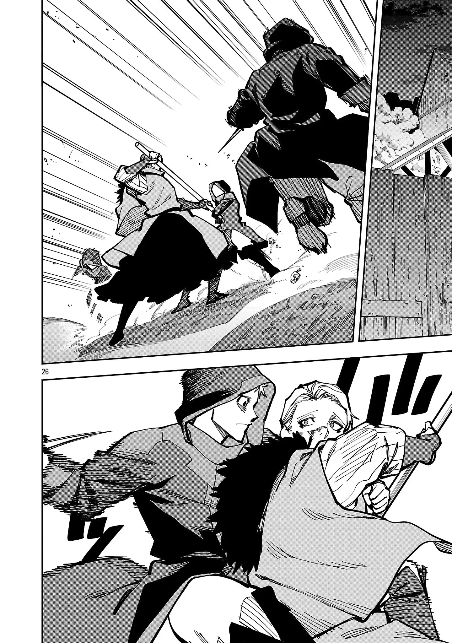 Backwater Old Man Becomes a Swordmaster Chapter 41 - Page 29