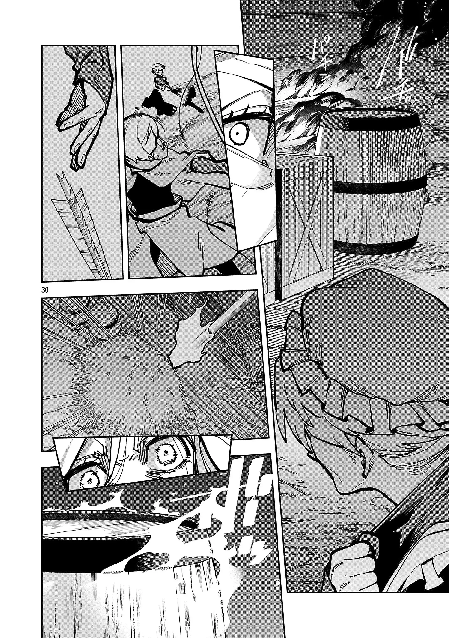 Backwater Old Man Becomes a Swordmaster Chapter 41 - Page 33