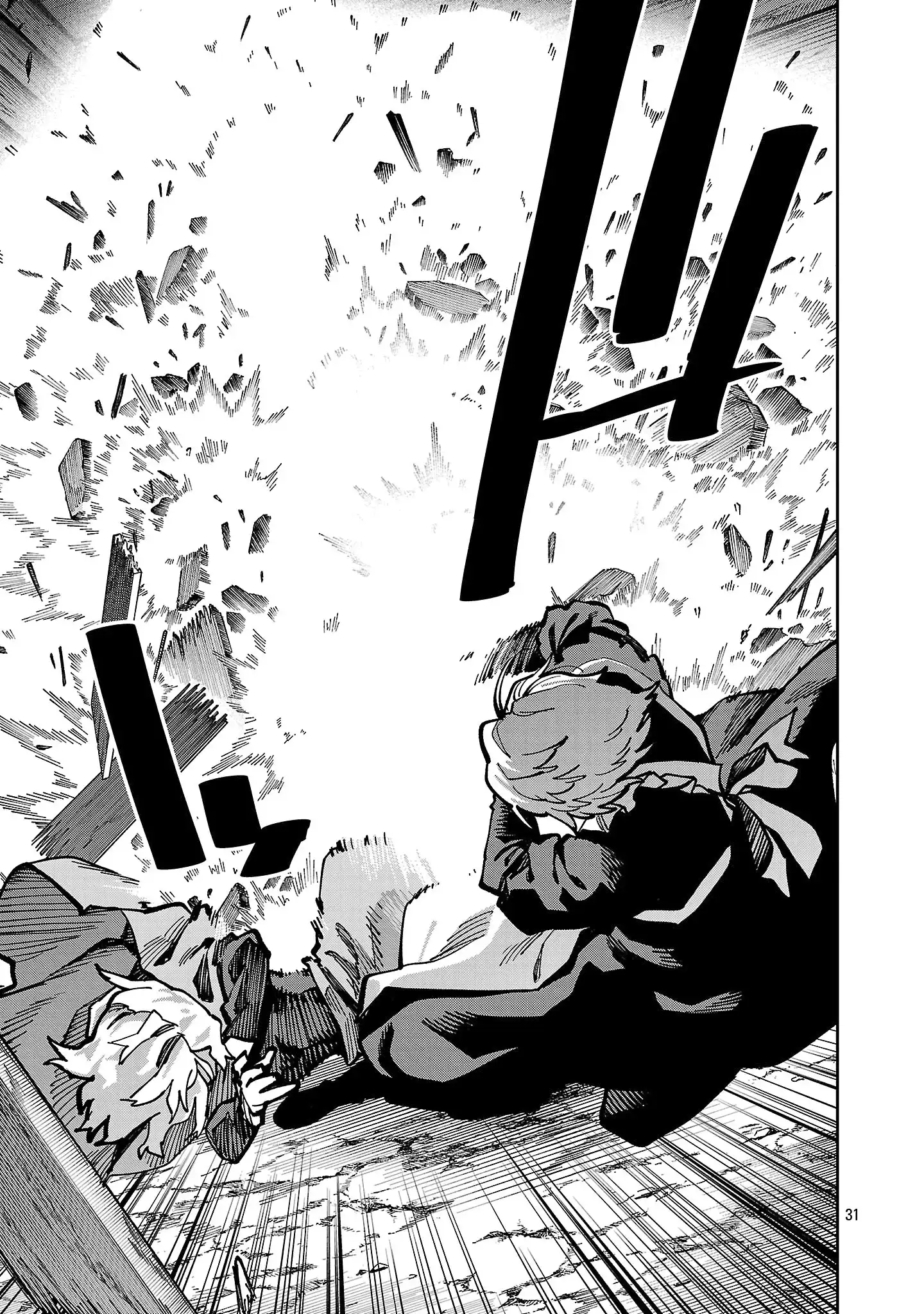 Backwater Old Man Becomes a Swordmaster Chapter 41 - Page 34