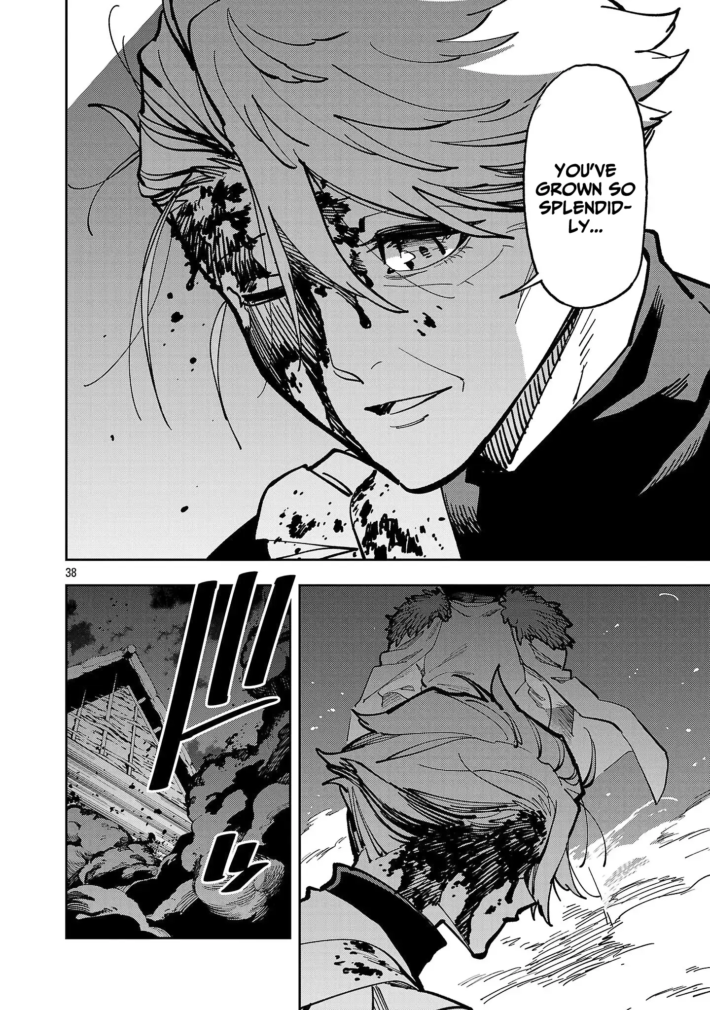 Backwater Old Man Becomes a Swordmaster Chapter 41 - Page 41