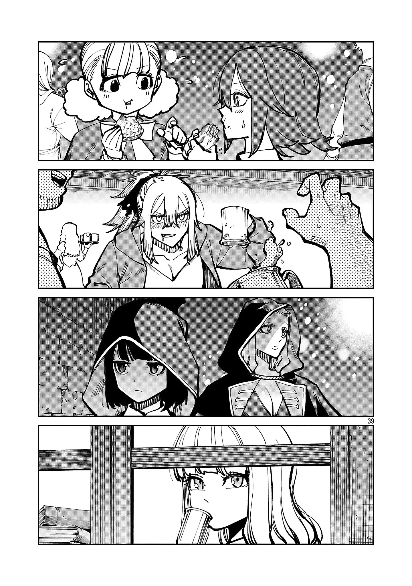 Backwater Old Man Becomes a Swordmaster Chapter 41 - Page 42