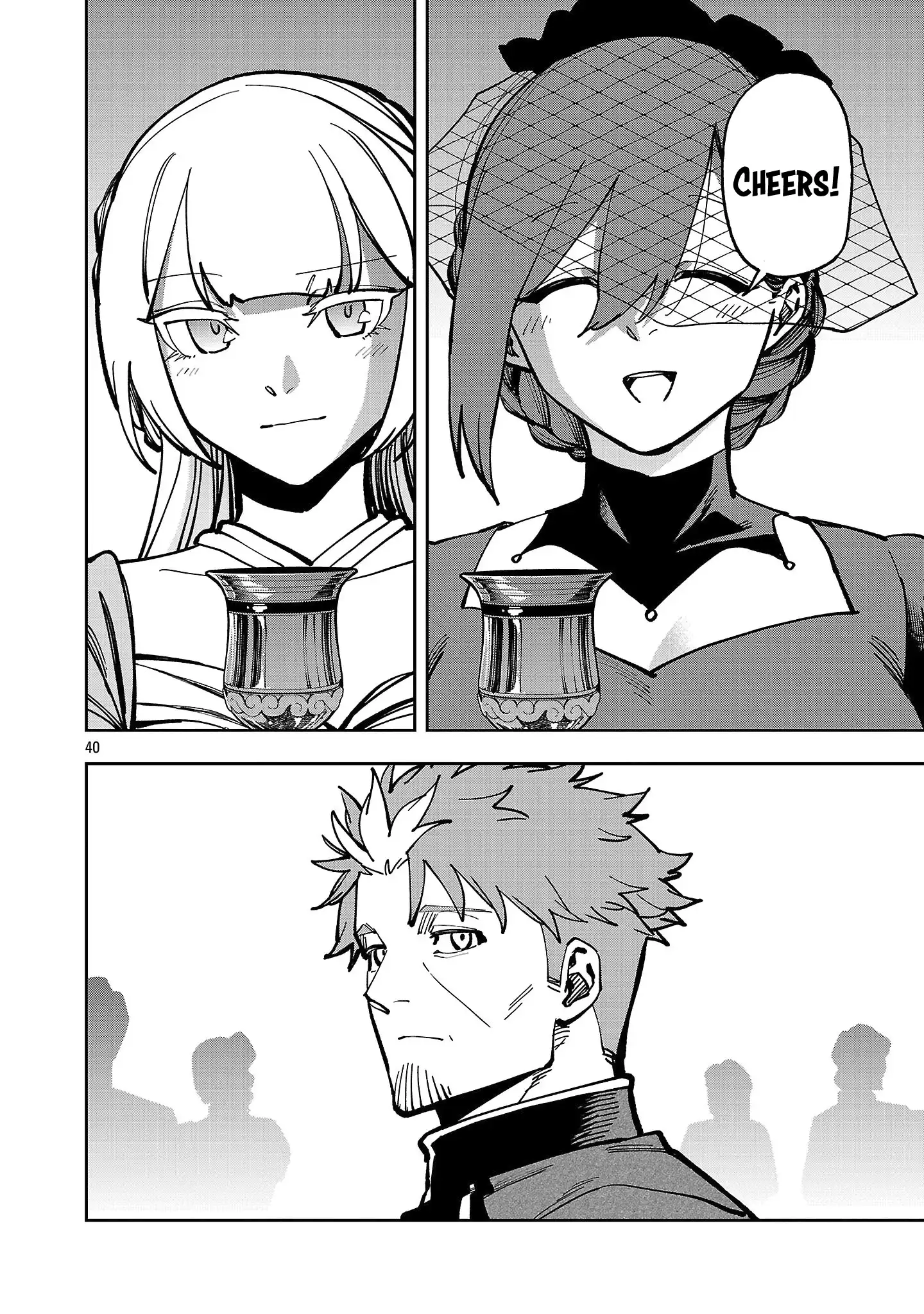 Backwater Old Man Becomes a Swordmaster Chapter 41 - Page 43