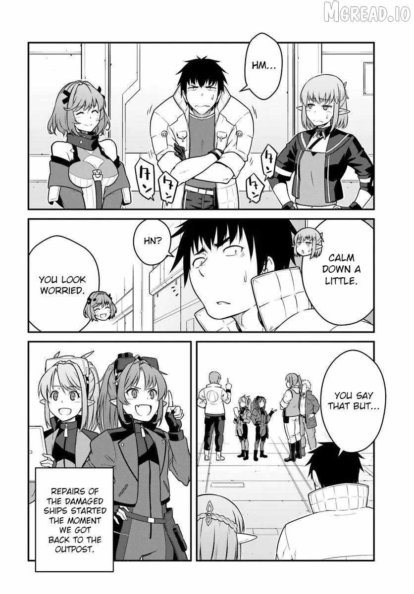 When I Woke Up, I Got the Strongest Equipment and a Spaceship, so I Went and Became a Mercenary in Order to Live as I Please while Aiming for a Detached House Chapter 56.1 - Page 4