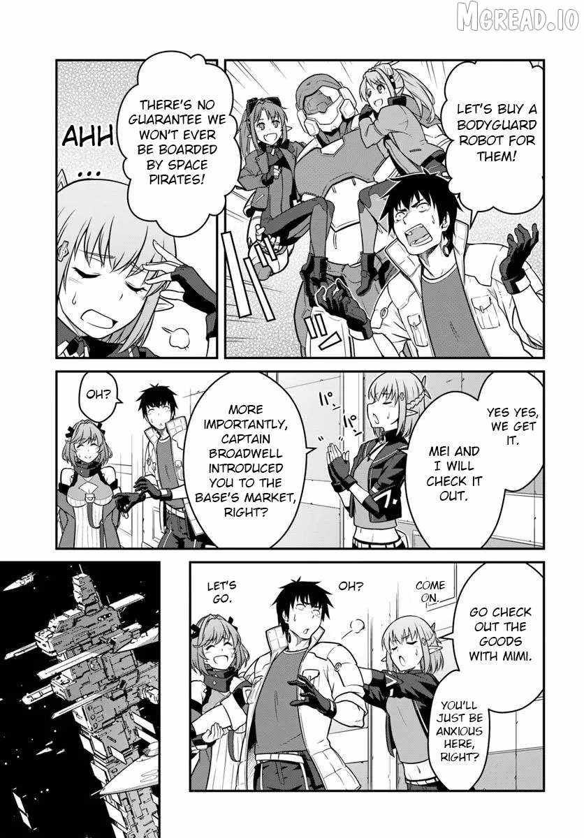 When I Woke Up, I Got the Strongest Equipment and a Spaceship, so I Went and Became a Mercenary in Order to Live as I Please while Aiming for a Detached House Chapter 56.1 - Page 7