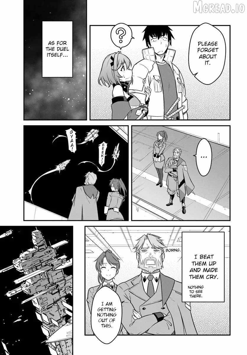 When I Woke Up, I Got the Strongest Equipment and a Spaceship, so I Went and Became a Mercenary in Order to Live as I Please while Aiming for a Detached House Chapter 56.2 - Page 5