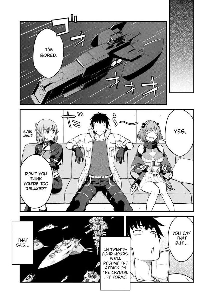 When I Woke Up, I Got the Strongest Equipment and a Spaceship, so I Went and Became a Mercenary in Order to Live as I Please while Aiming for a Detached House Chapter 57.1 - Page 11
