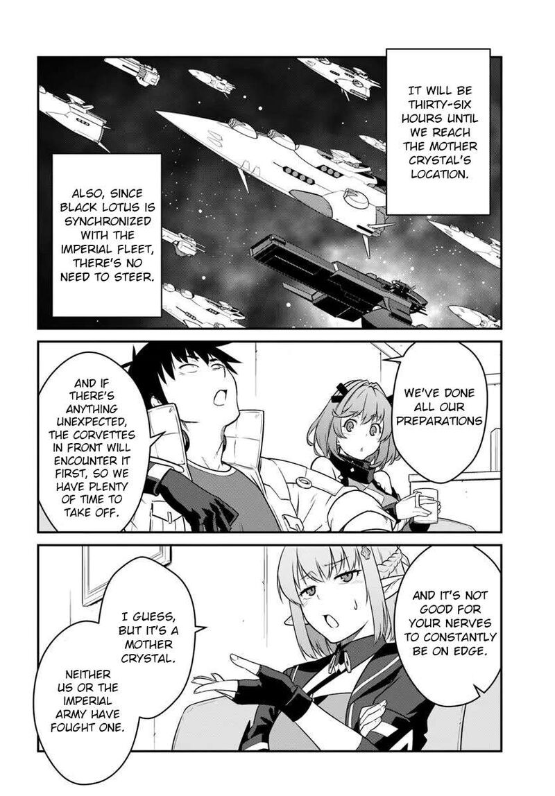 When I Woke Up, I Got the Strongest Equipment and a Spaceship, so I Went and Became a Mercenary in Order to Live as I Please while Aiming for a Detached House Chapter 57.1 - Page 12