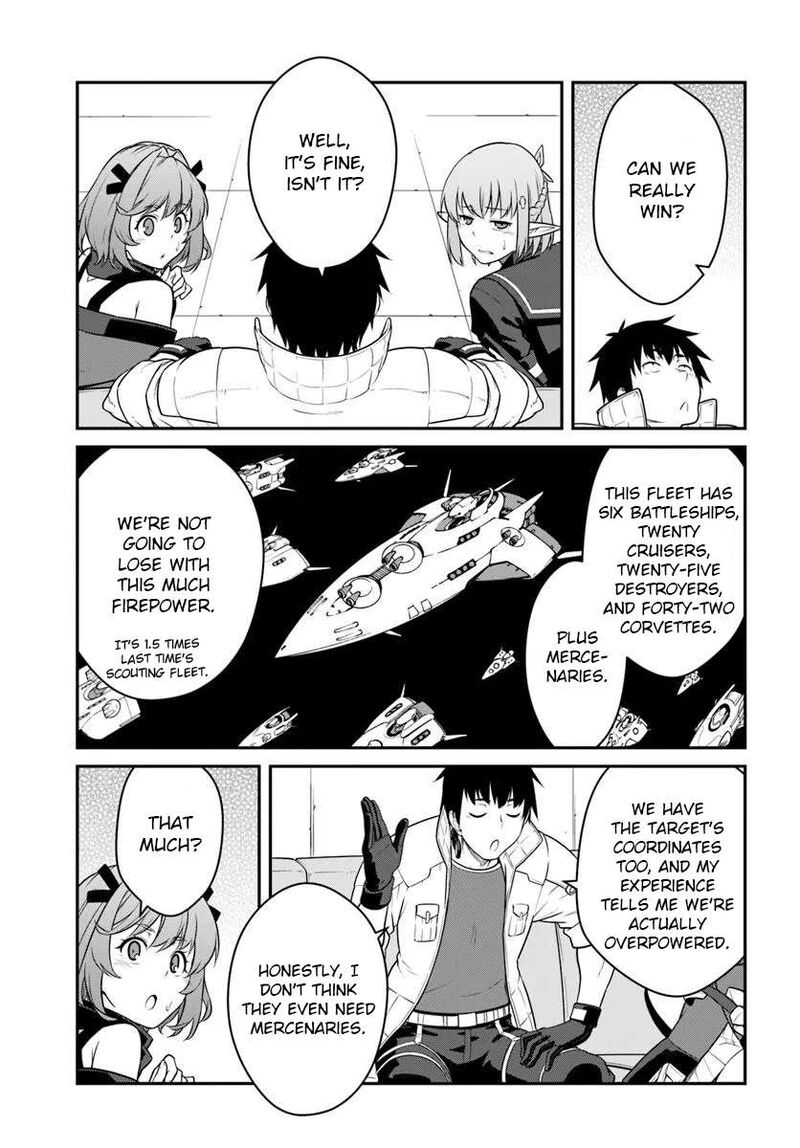 When I Woke Up, I Got the Strongest Equipment and a Spaceship, so I Went and Became a Mercenary in Order to Live as I Please while Aiming for a Detached House Chapter 57.1 - Page 13