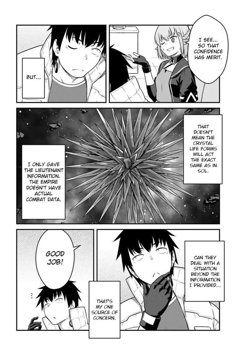 When I Woke Up, I Got the Strongest Equipment and a Spaceship, so I Went and Became a Mercenary in Order to Live as I Please while Aiming for a Detached House Chapter 57.1 - Page 14