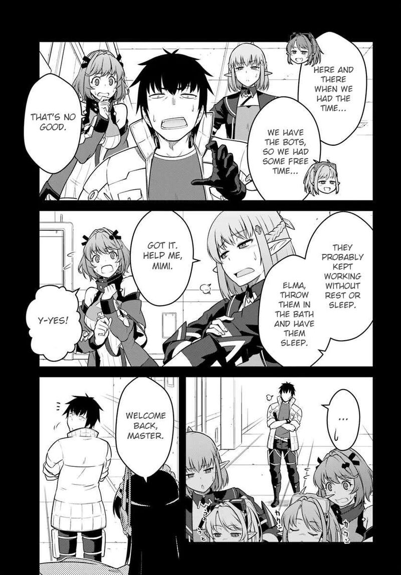 When I Woke Up, I Got the Strongest Equipment and a Spaceship, so I Went and Became a Mercenary in Order to Live as I Please while Aiming for a Detached House Chapter 57.1 - Page 5