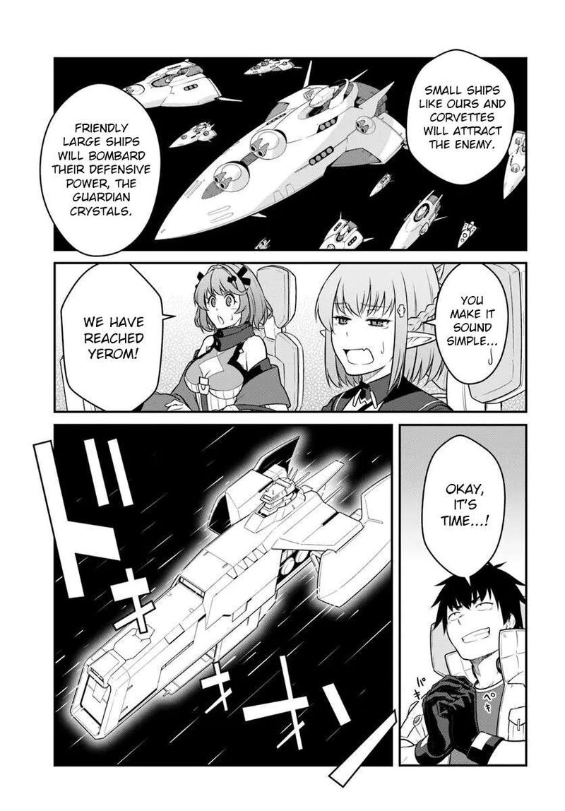 When I Woke Up, I Got the Strongest Equipment and a Spaceship, so I Went and Became a Mercenary in Order to Live as I Please while Aiming for a Detached House Chapter 57.2 - Page 11