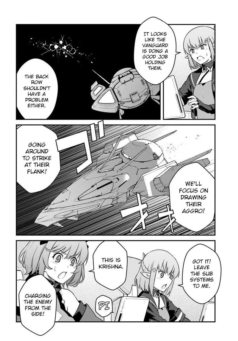 When I Woke Up, I Got the Strongest Equipment and a Spaceship, so I Went and Became a Mercenary in Order to Live as I Please while Aiming for a Detached House Chapter 57.2 - Page 14