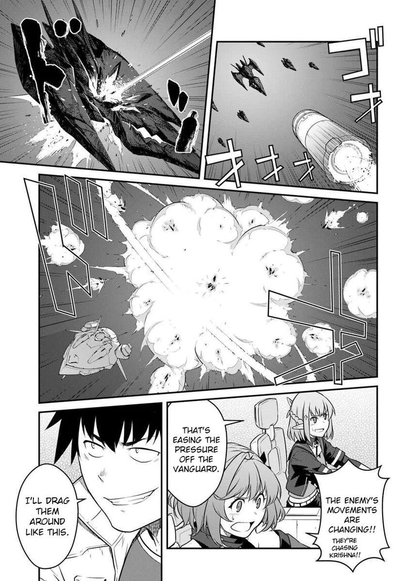 When I Woke Up, I Got the Strongest Equipment and a Spaceship, so I Went and Became a Mercenary in Order to Live as I Please while Aiming for a Detached House Chapter 57.2 - Page 17