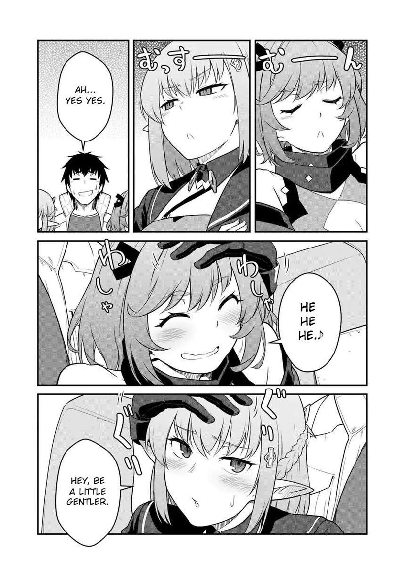 When I Woke Up, I Got the Strongest Equipment and a Spaceship, so I Went and Became a Mercenary in Order to Live as I Please while Aiming for a Detached House Chapter 57.2 - Page 3