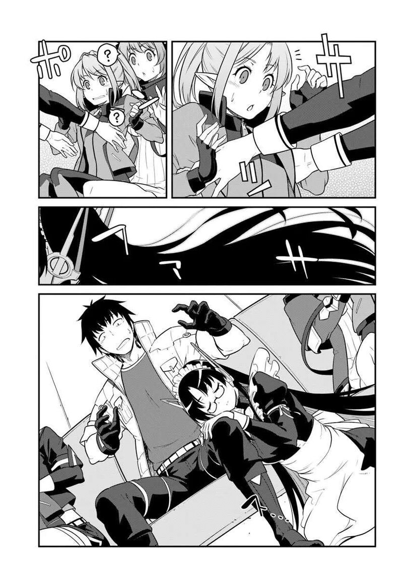 When I Woke Up, I Got the Strongest Equipment and a Spaceship, so I Went and Became a Mercenary in Order to Live as I Please while Aiming for a Detached House Chapter 57.2 - Page 7