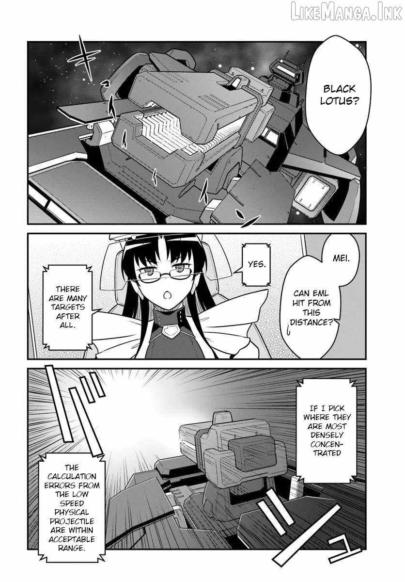 When I Woke Up, I Got the Strongest Equipment and a Spaceship, so I Went and Became a Mercenary in Order to Live as I Please while Aiming for a Detached House Chapter 58 - Page 18