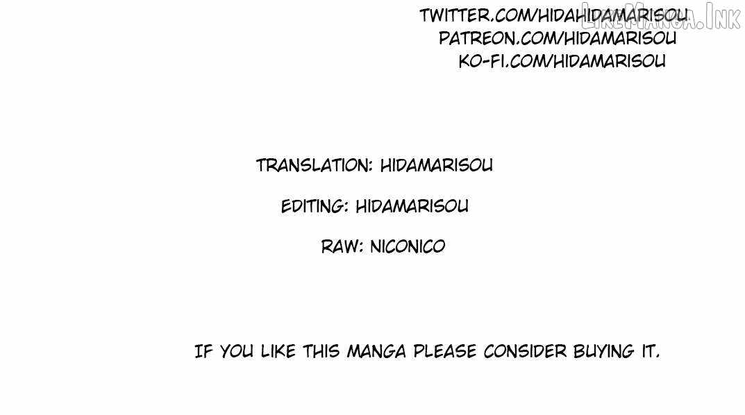 When I Woke Up, I Got the Strongest Equipment and a Spaceship, so I Went and Became a Mercenary in Order to Live as I Please while Aiming for a Detached House Chapter 58 - Page 33