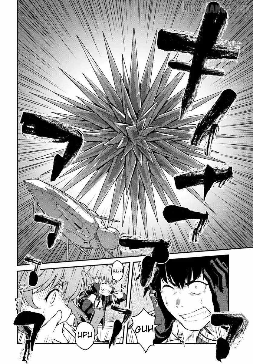 When I Woke Up, I Got the Strongest Equipment and a Spaceship, so I Went and Became a Mercenary in Order to Live as I Please while Aiming for a Detached House Chapter 59 - Page 18