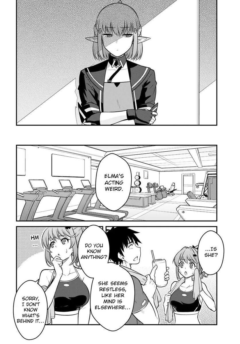 When I Woke Up, I Got the Strongest Equipment and a Spaceship, so I Went and Became a Mercenary in Order to Live as I Please while Aiming for a Detached House Chapter 60 - Page 5