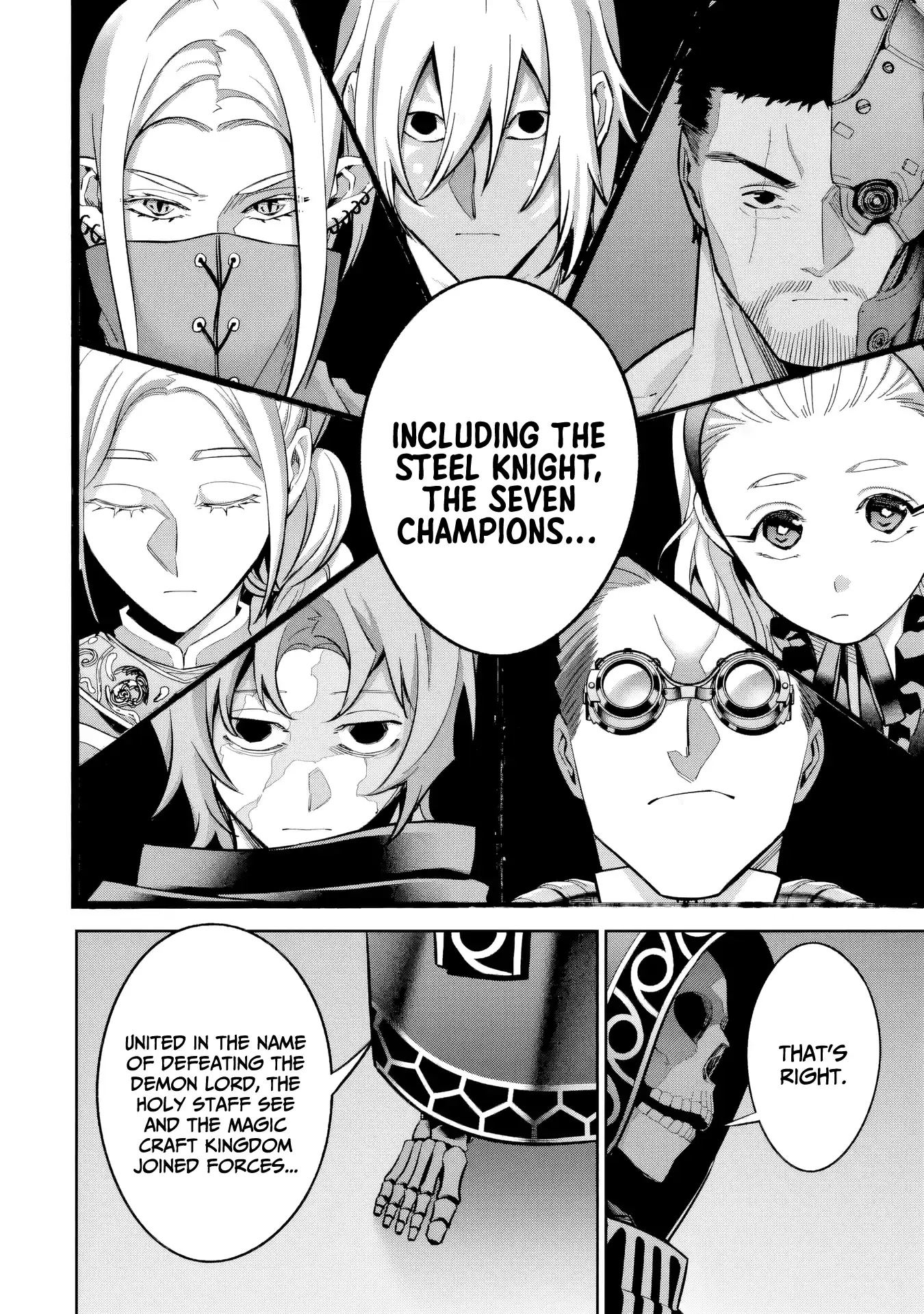 The Executed Sage Is Reincarnated as a Lich and Starts an All-Out War Chapter 64 - Page 17