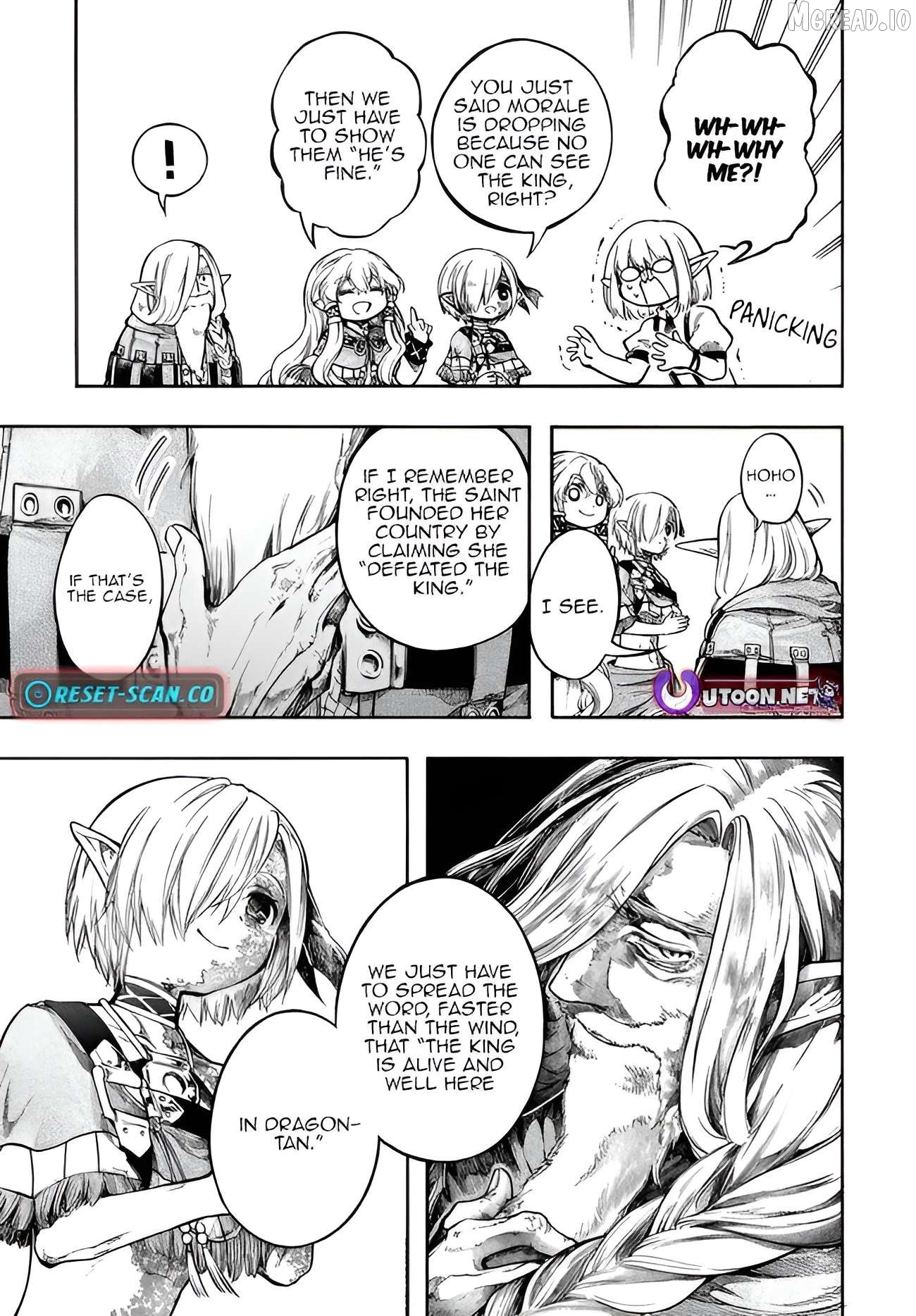 Isekai Apocalypse Mynoghra ~The Conquest Of The World Starts With The Civilization Of Ruin~ Chapter 32.1 - Page 17