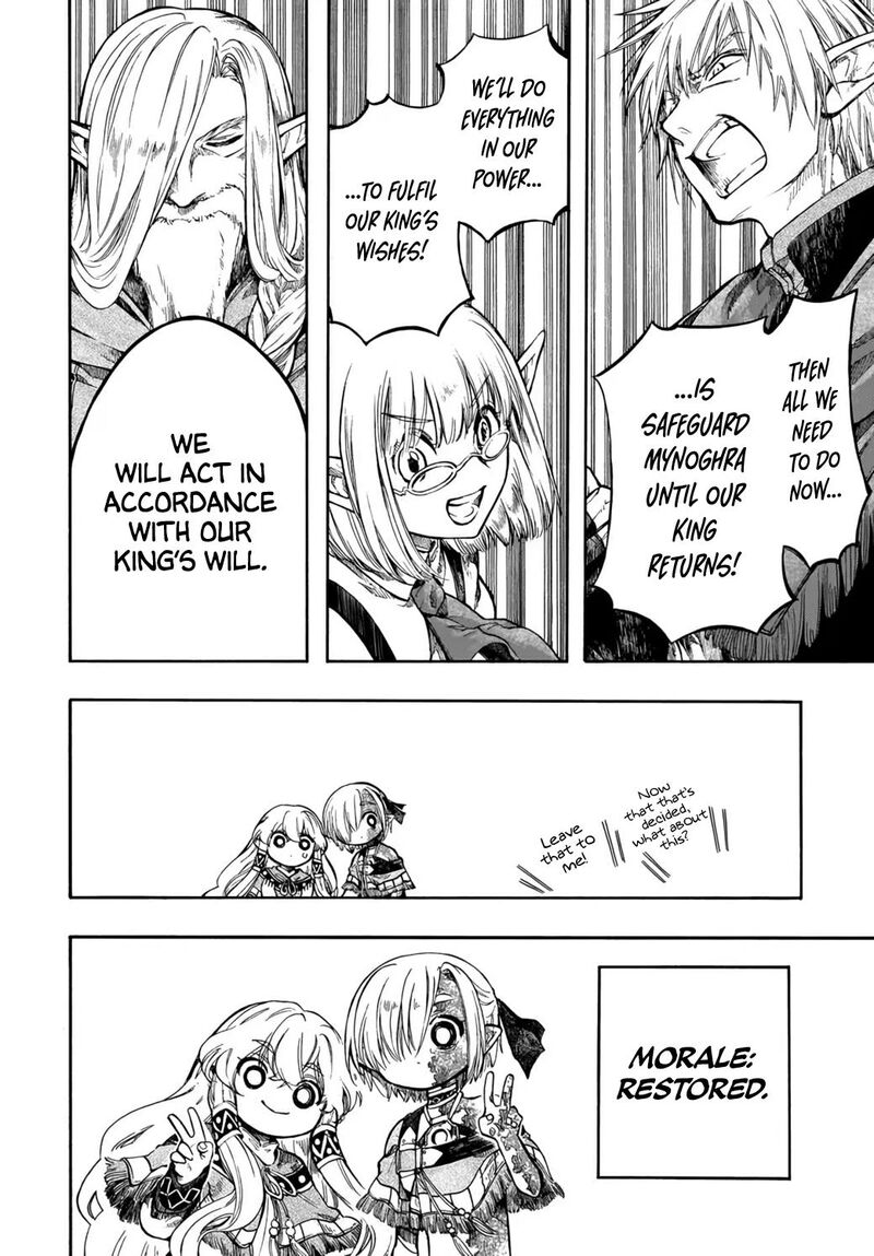Isekai Apocalypse Mynoghra ~The Conquest Of The World Starts With The Civilization Of Ruin~ Chapter 32 - Page 14