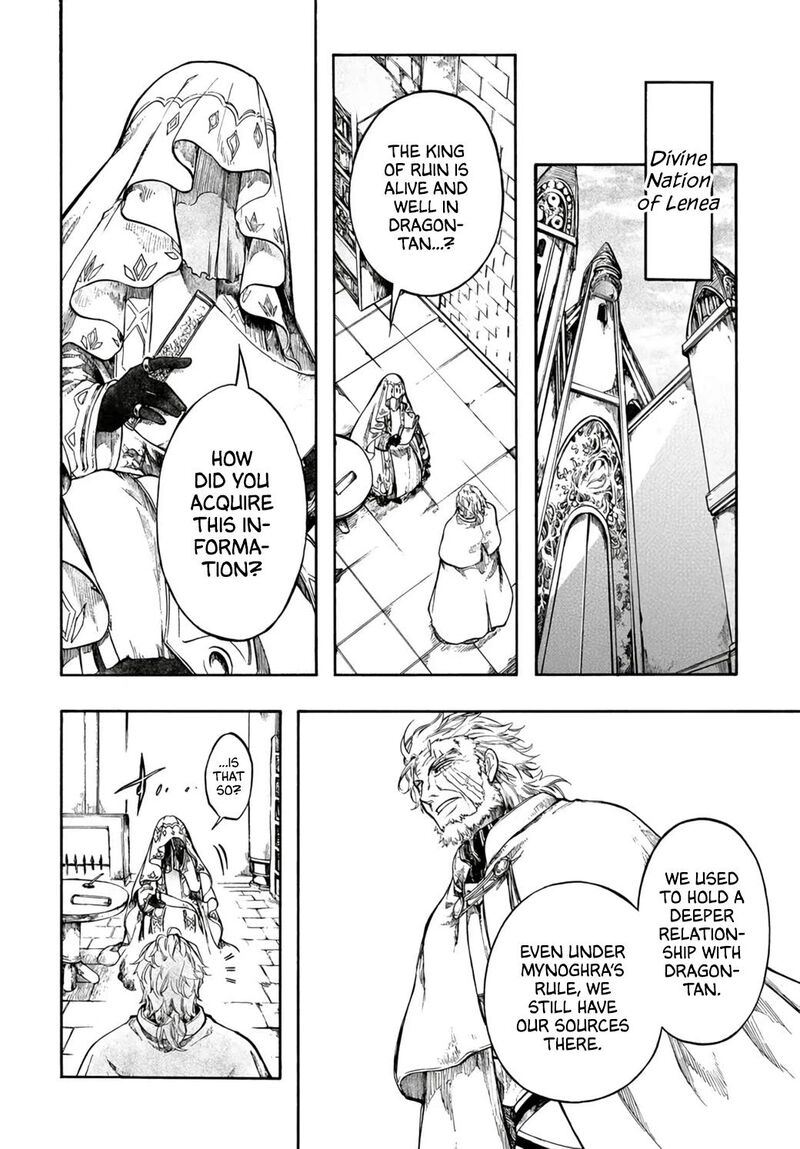 Isekai Apocalypse Mynoghra ~The Conquest Of The World Starts With The Civilization Of Ruin~ Chapter 32 - Page 18