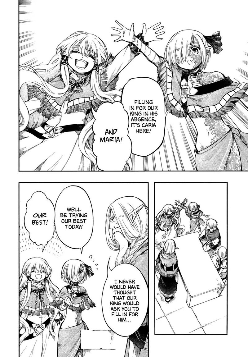 Isekai Apocalypse Mynoghra ~The Conquest Of The World Starts With The Civilization Of Ruin~ Chapter 32 - Page 2