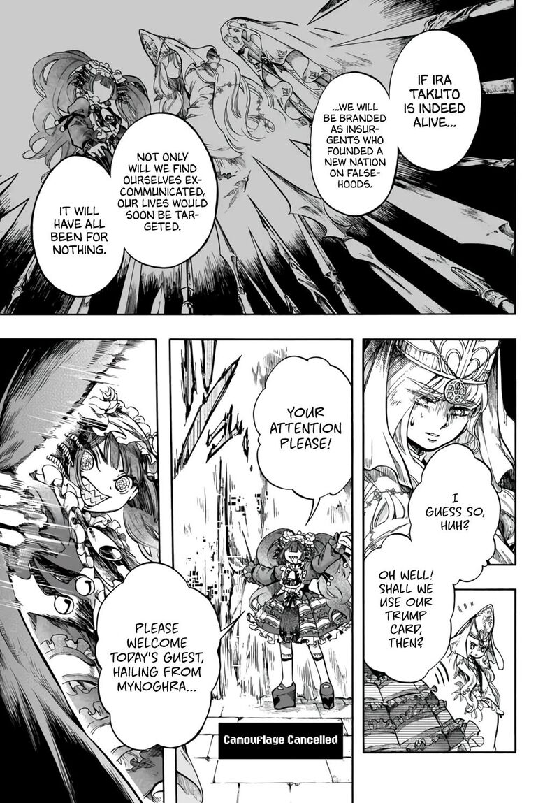 Isekai Apocalypse Mynoghra ~The Conquest Of The World Starts With The Civilization Of Ruin~ Chapter 32 - Page 25