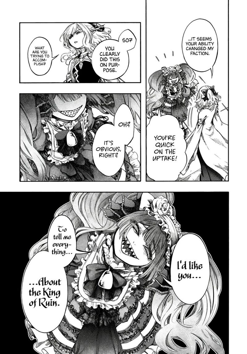 Isekai Apocalypse Mynoghra ~The Conquest Of The World Starts With The Civilization Of Ruin~ Chapter 32 - Page 32