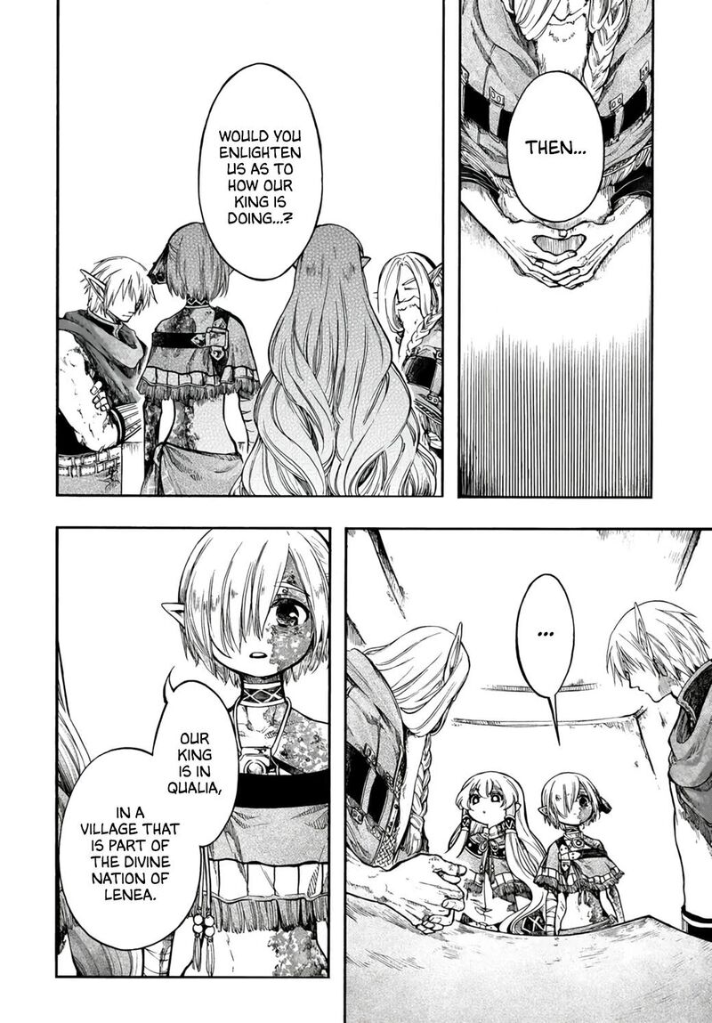 Isekai Apocalypse Mynoghra ~The Conquest Of The World Starts With The Civilization Of Ruin~ Chapter 32 - Page 8