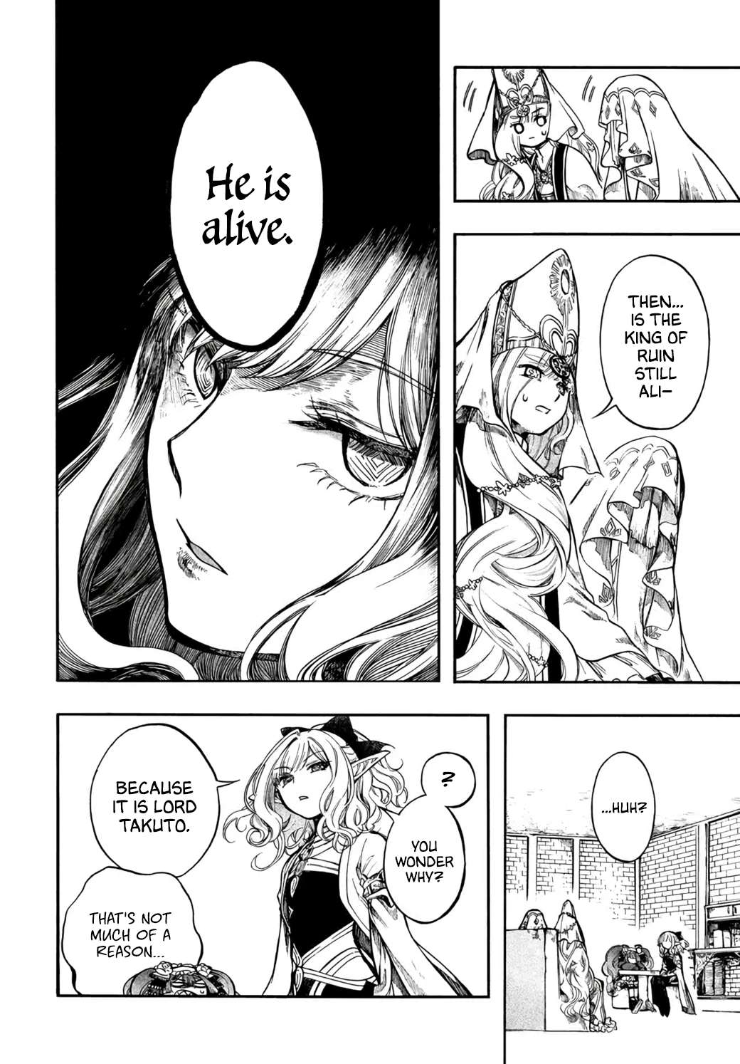 Isekai Apocalypse Mynoghra ~The Conquest Of The World Starts With The Civilization Of Ruin~ Chapter 33 - Page 6