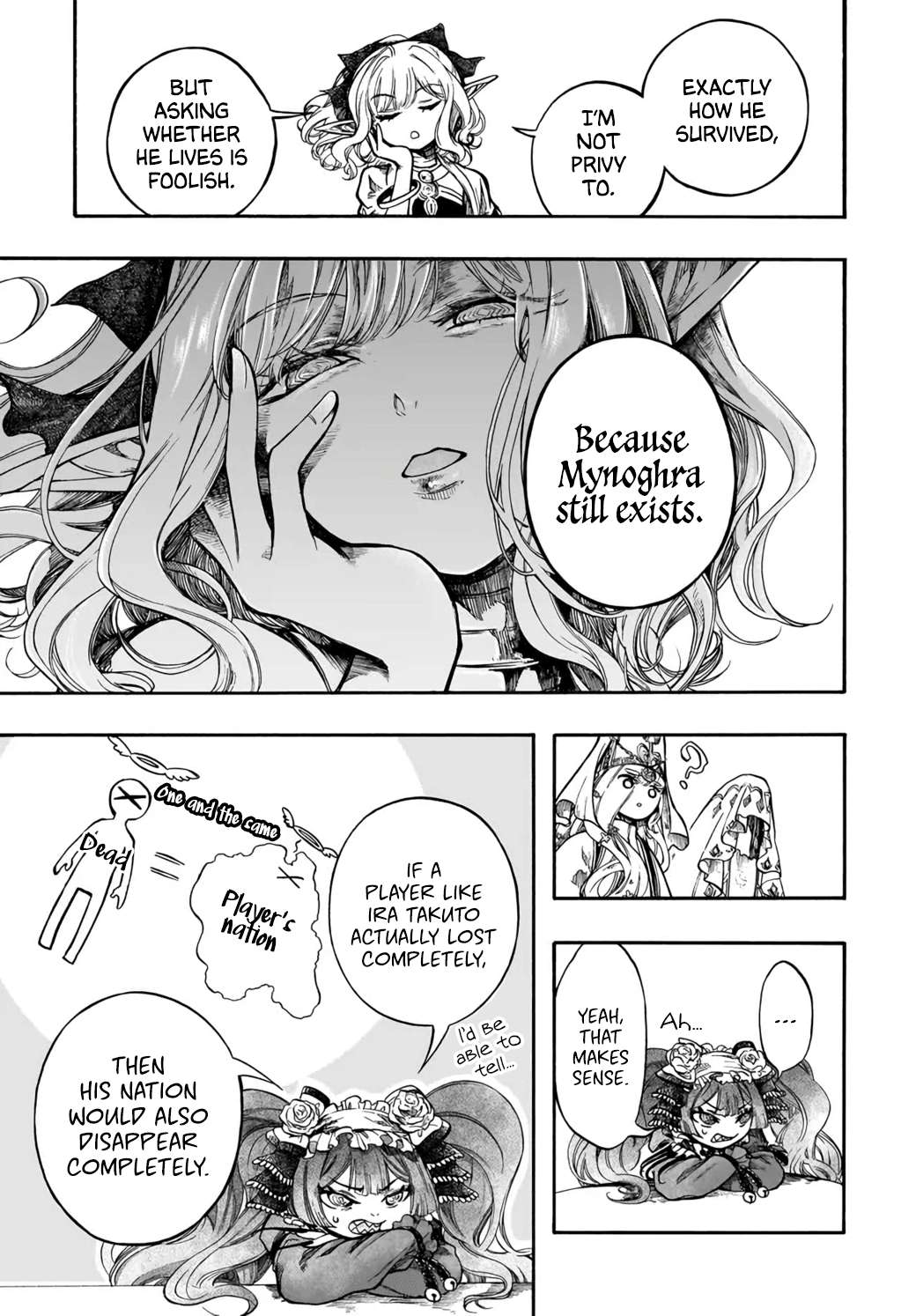 Isekai Apocalypse Mynoghra ~The Conquest Of The World Starts With The Civilization Of Ruin~ Chapter 33 - Page 7