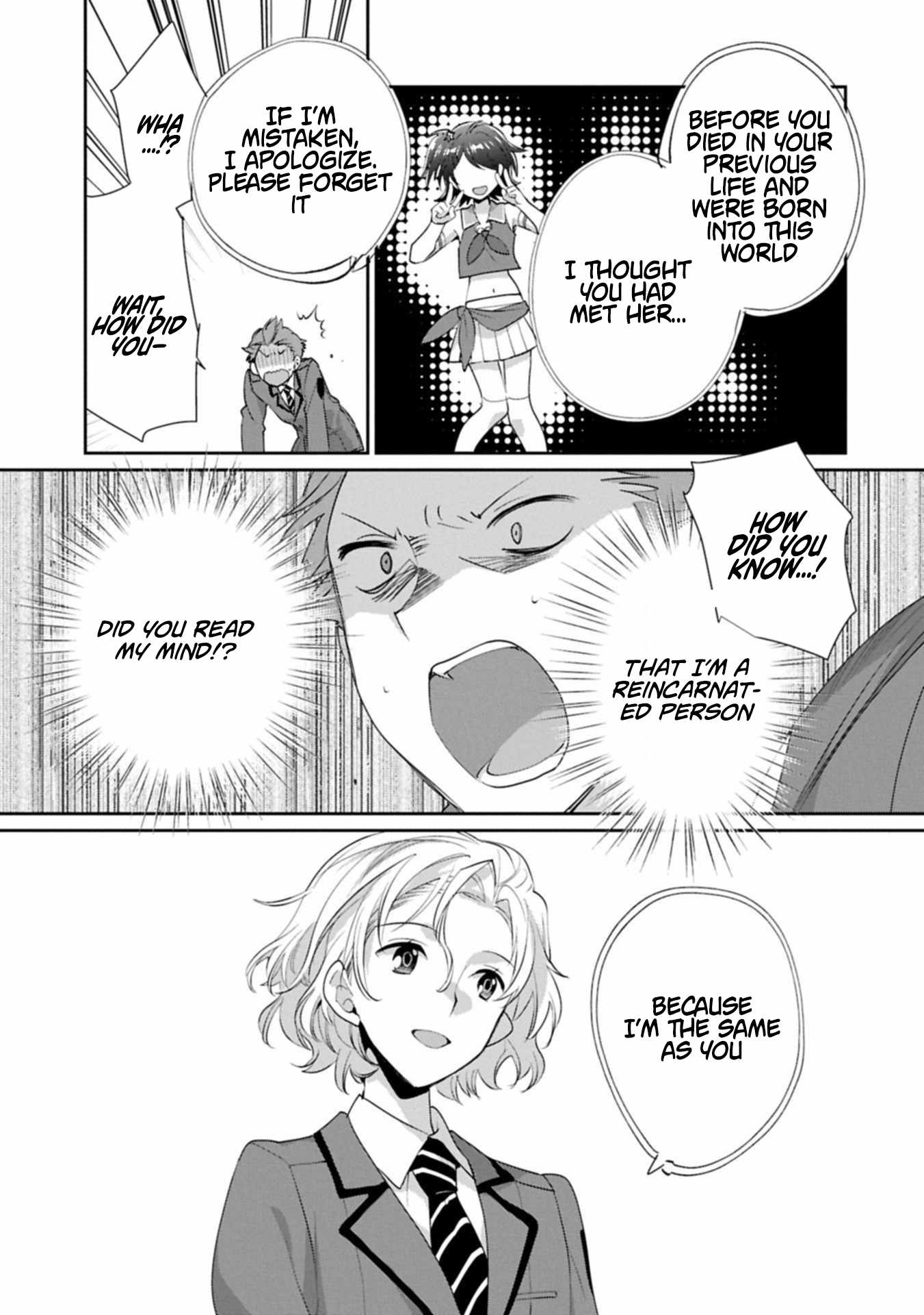 My Instant Death Ability is So Overpowered, No One in This Other World Stands a Chance Against Chapter 63.1 - Page 7