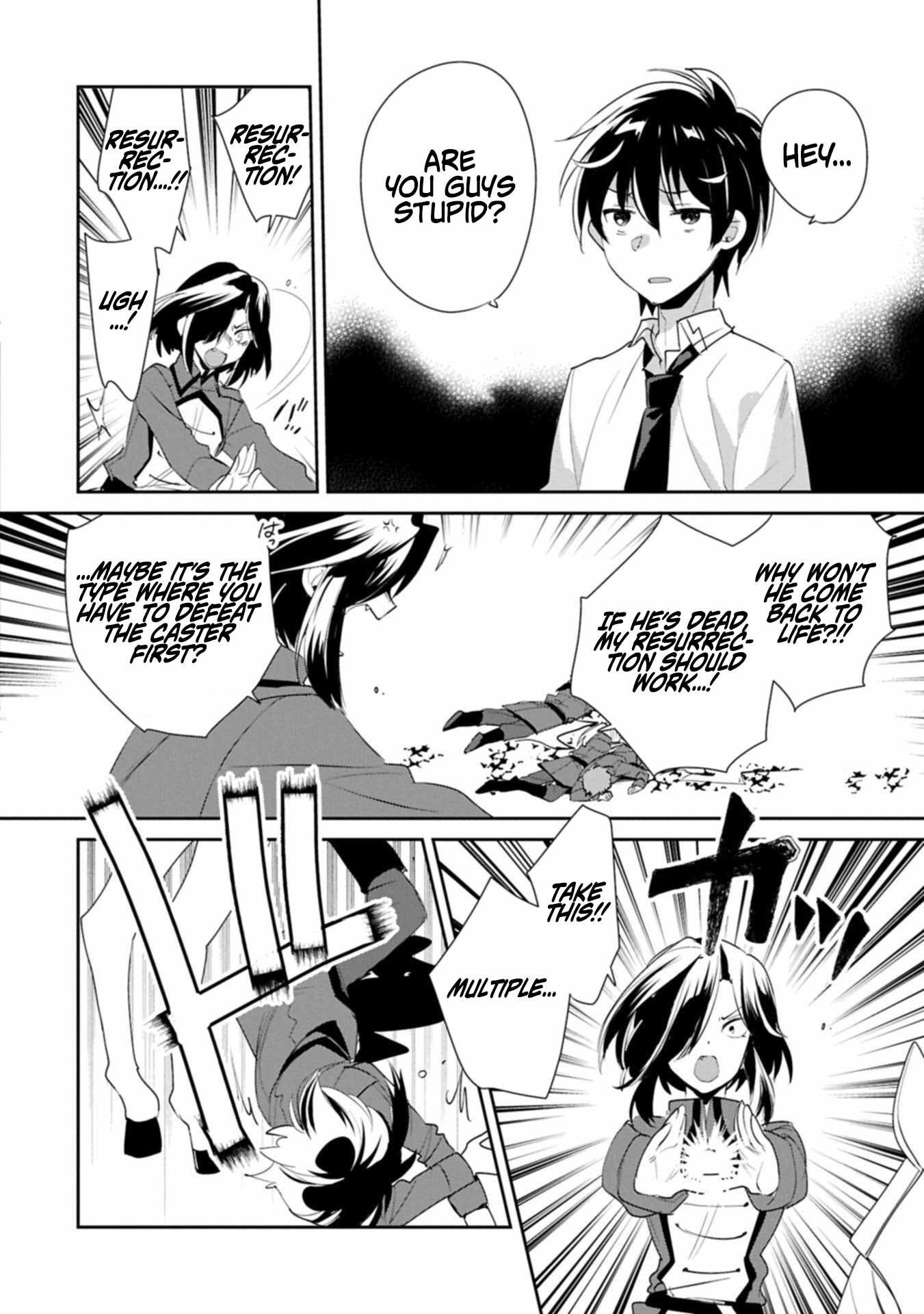 My Instant Death Ability is So Overpowered, No One in This Other World Stands a Chance Against Chapter 63.2 - Page 4